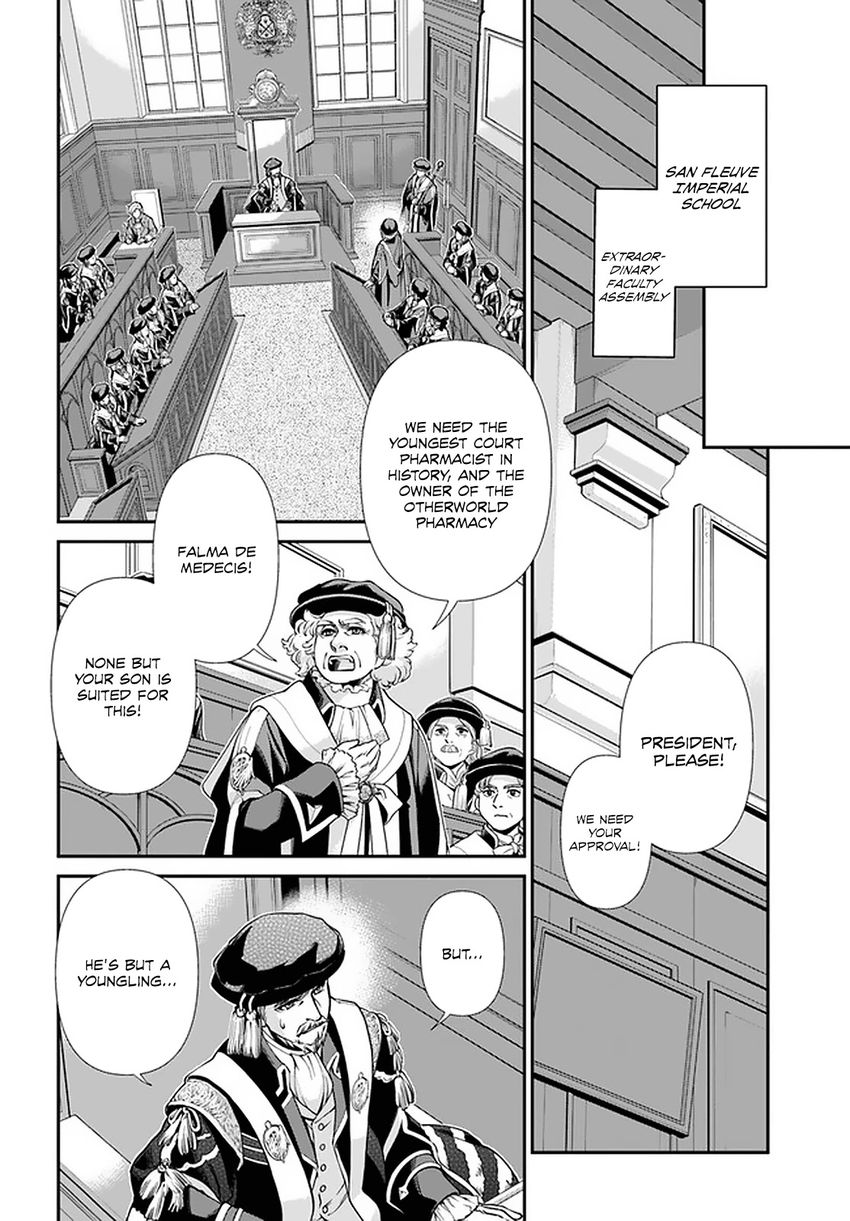 Isekai Yakkyoku - Chapter 40 Page 27
