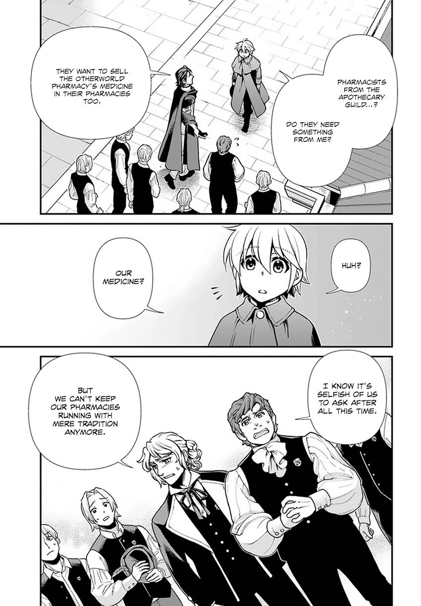 Isekai Yakkyoku - Chapter 40 Page 6