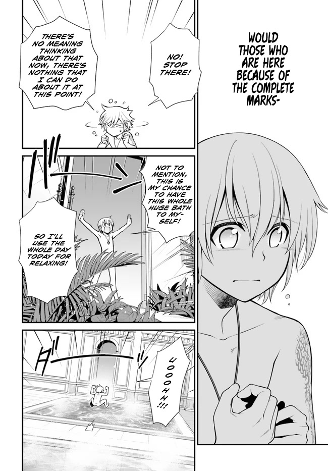 Isekai Yakkyoku - Chapter 43 Page 16