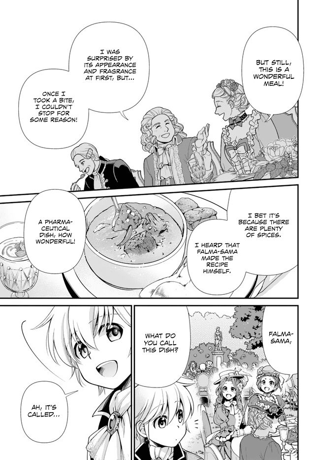 Isekai Yakkyoku - Chapter 45 Page 6