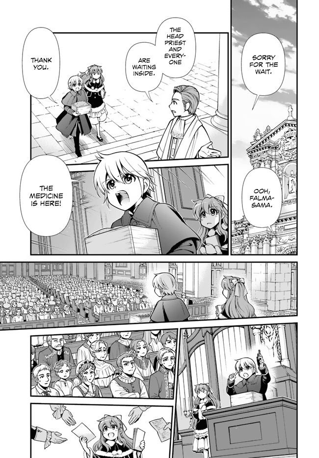 Isekai Yakkyoku - Chapter 49 Page 39
