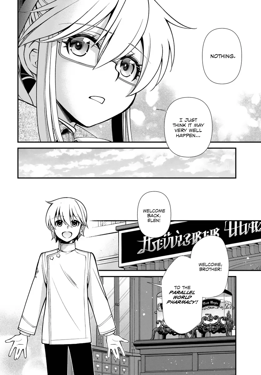 Isekai Yakkyoku - Chapter 55 Page 15