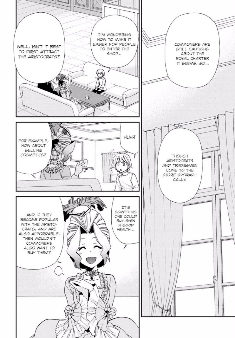 Isekai Yakkyoku - Chapter 8 Page 16