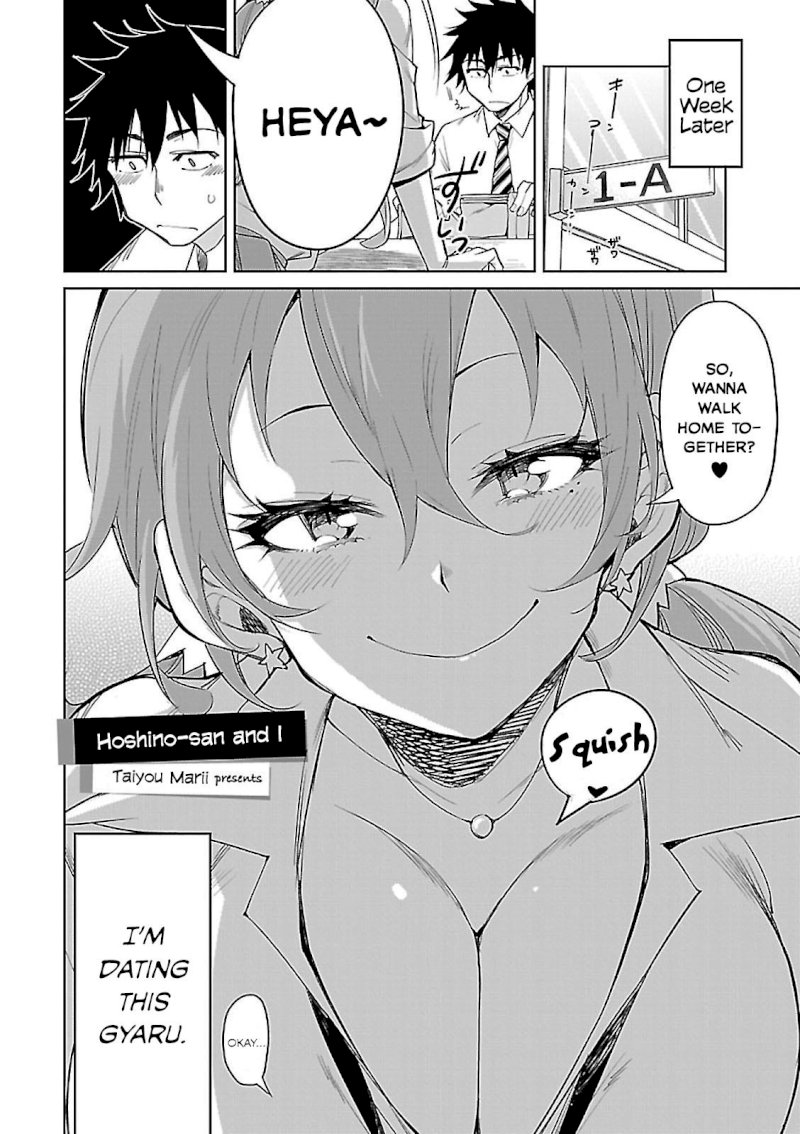 Gal Gohan - Chapter 10.5 Page 4