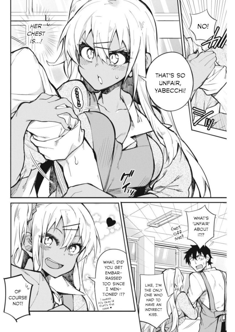 Gal Gohan - Chapter 17 Page 11