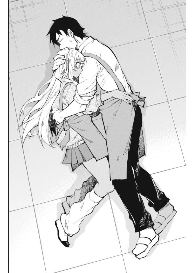 Gal Gohan - Chapter 17 Page 13