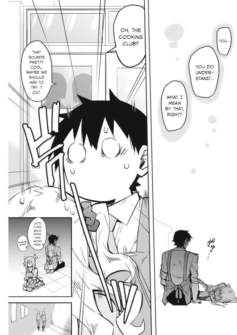 Gal Gohan - Chapter 17 Page 16