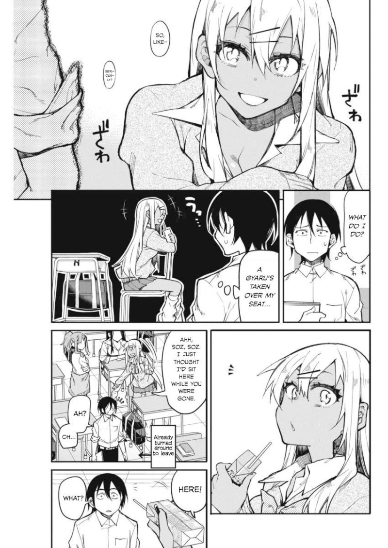 Gal Gohan - Chapter 17 Page 2