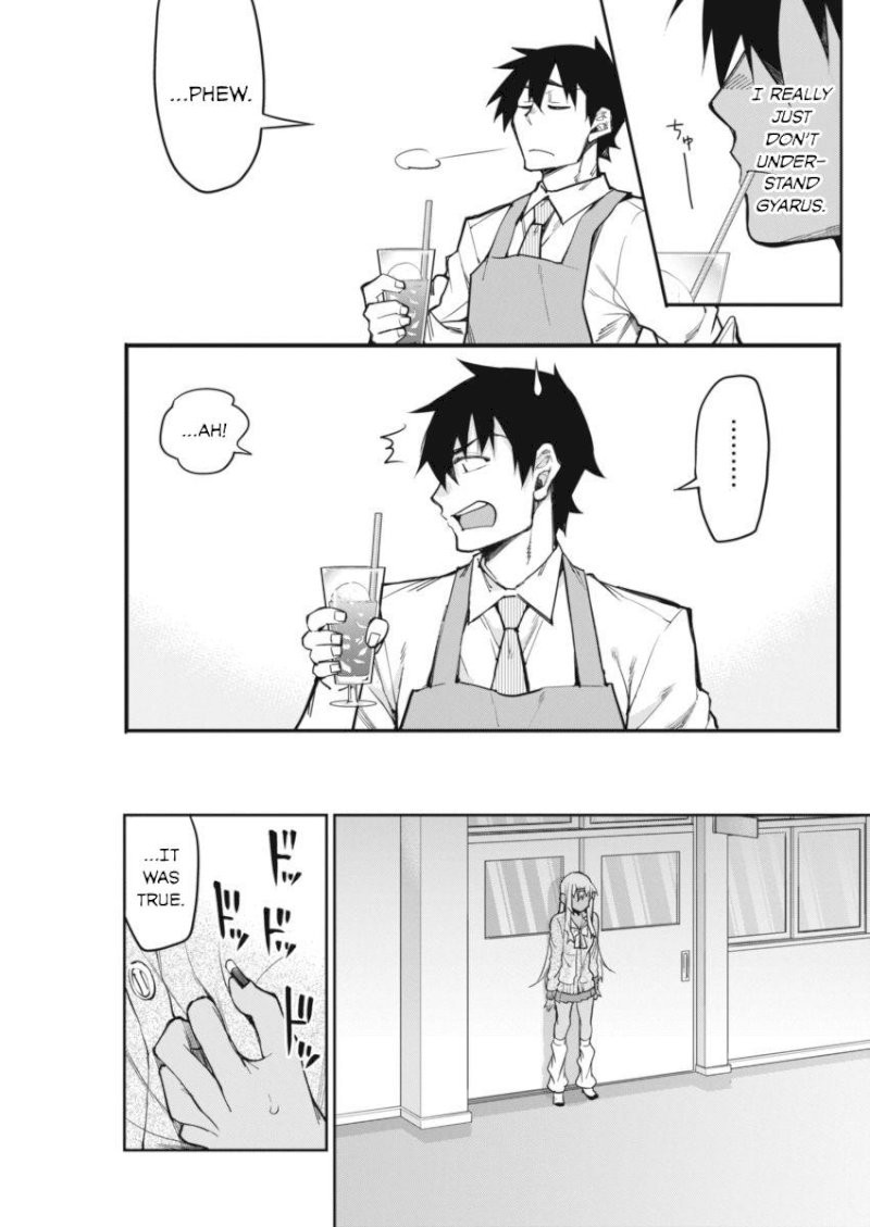 Gal Gohan - Chapter 17 Page 20