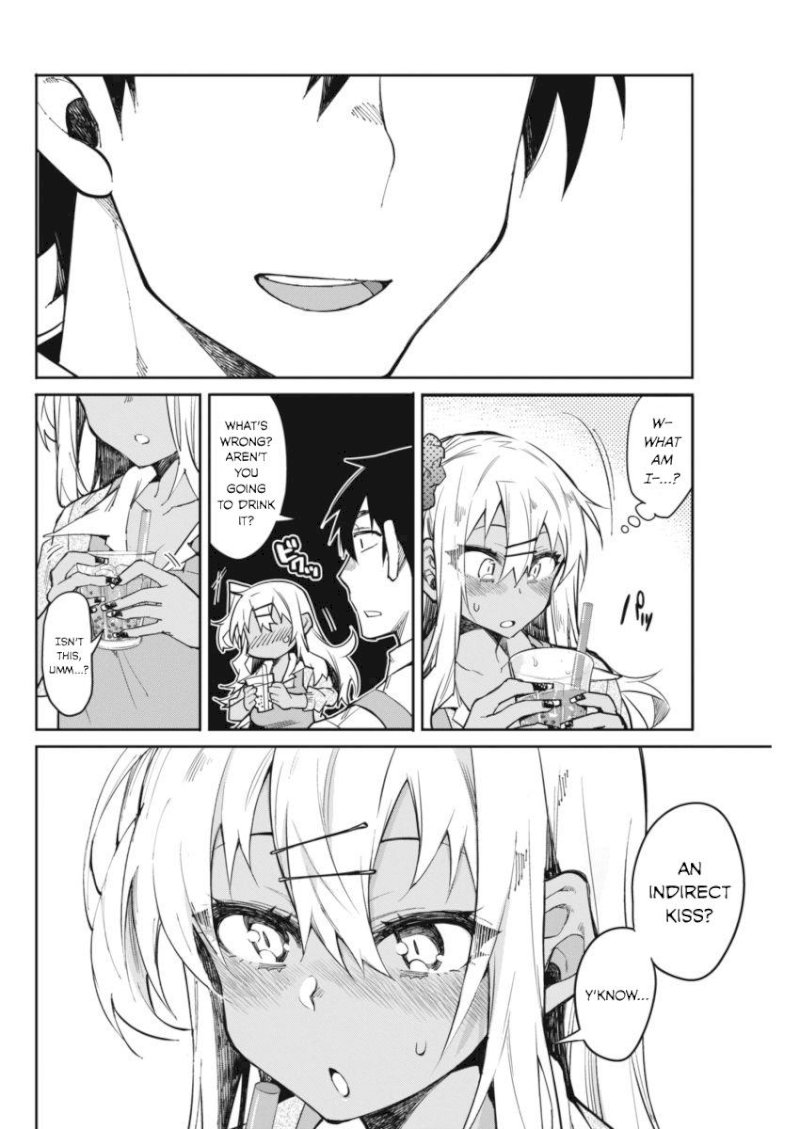 Gal Gohan - Chapter 17 Page 7