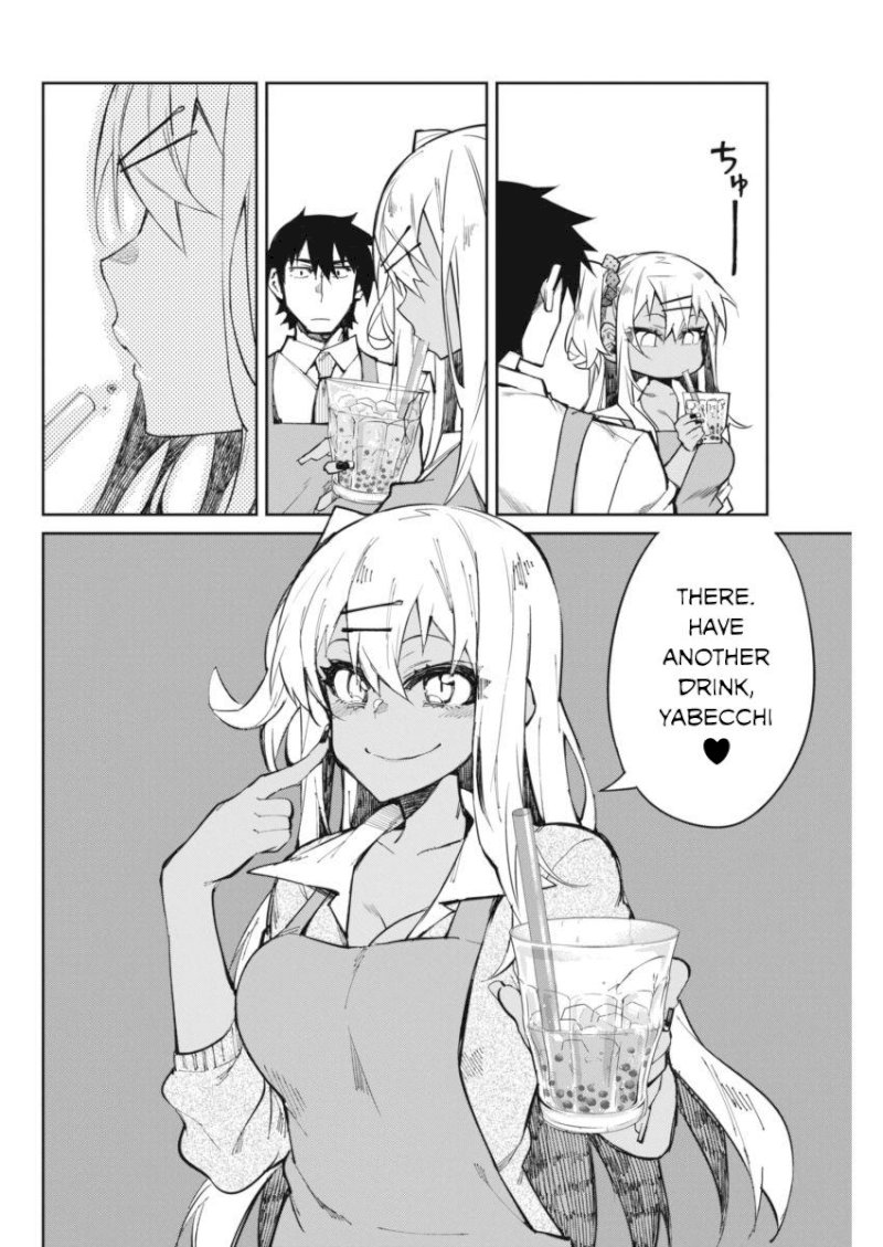 Gal Gohan - Chapter 17 Page 9