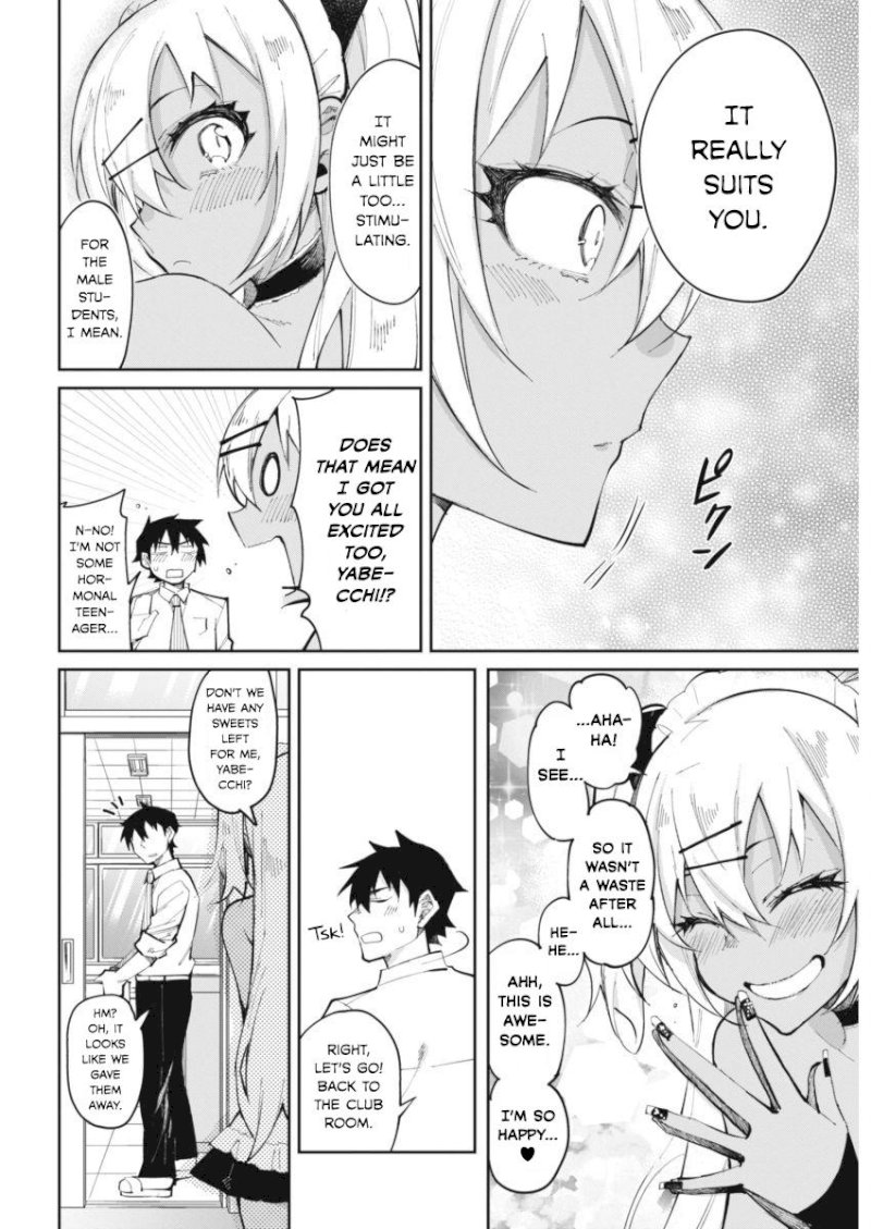 Gal Gohan - Chapter 19 Page 16