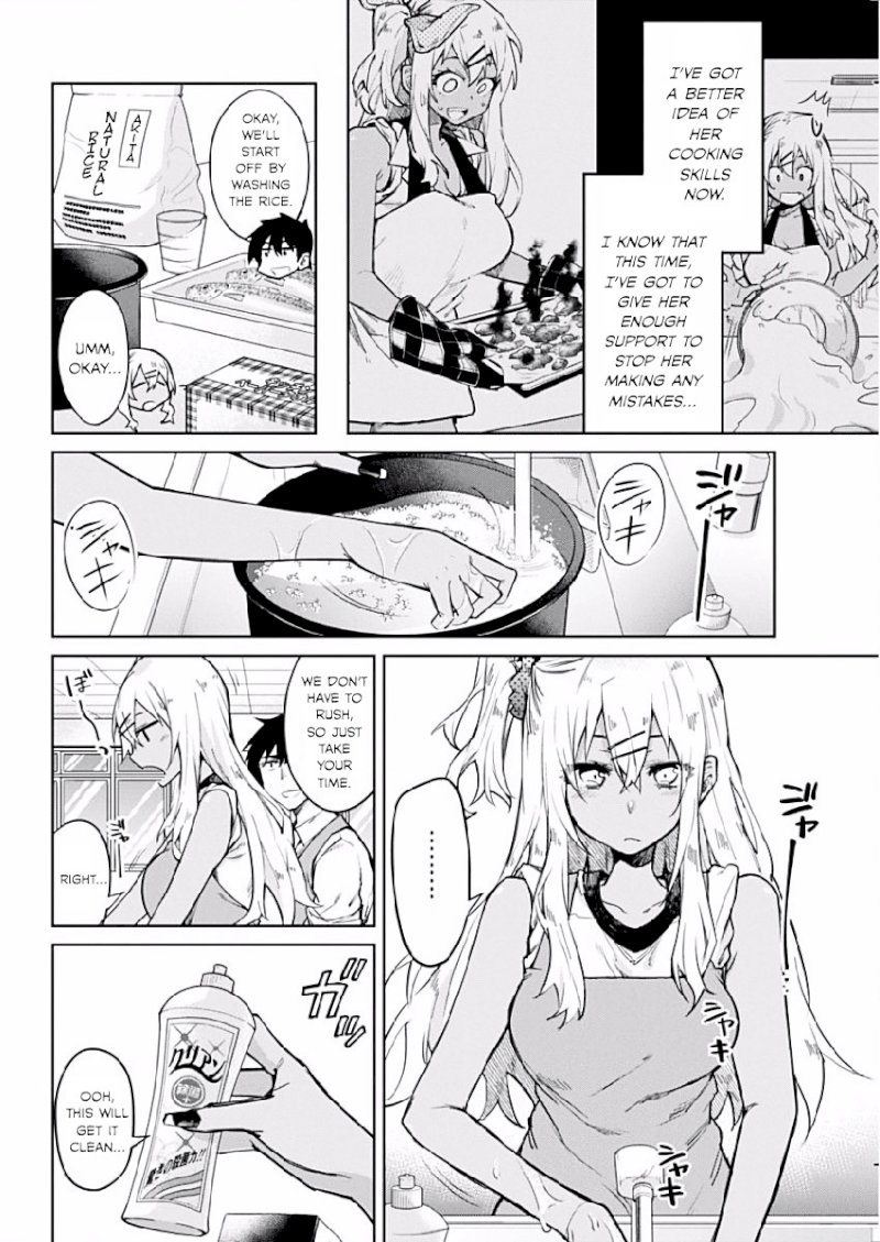 Gal Gohan - Chapter 2 Page 8