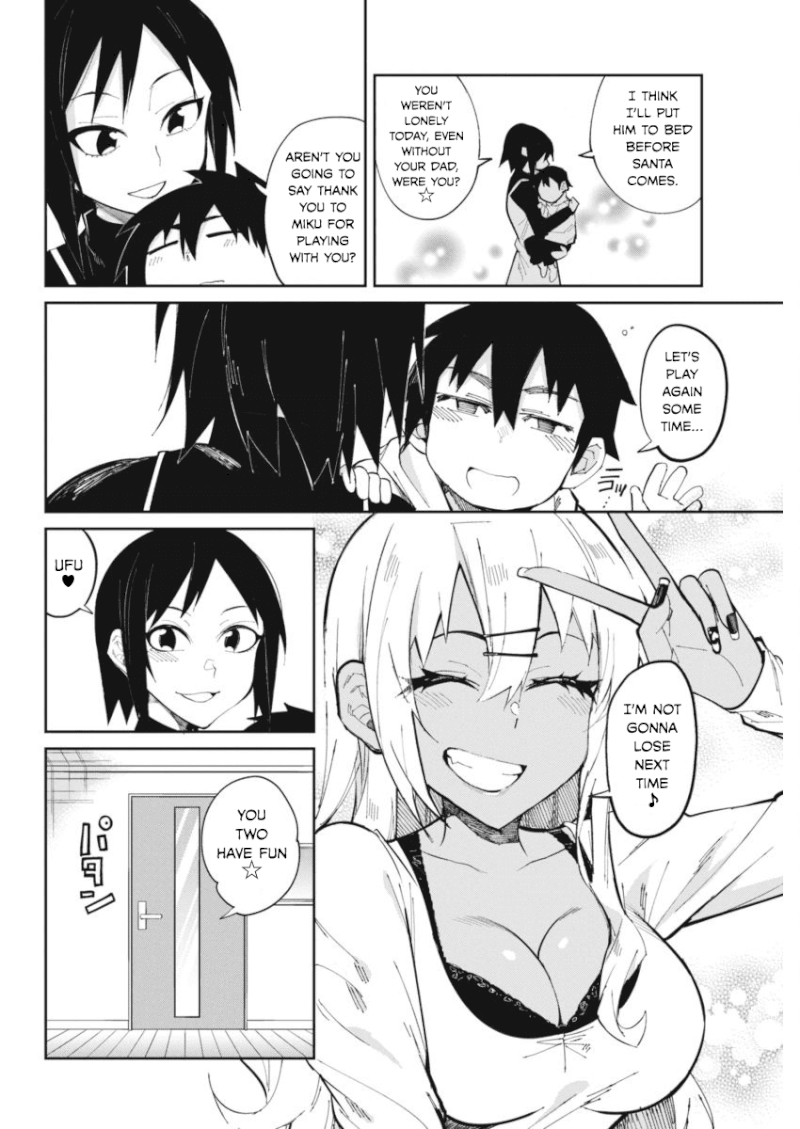 Gal Gohan - Chapter 22 Page 10