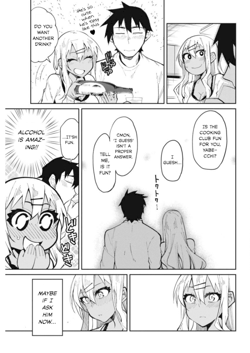 Gal Gohan - Chapter 22 Page 11