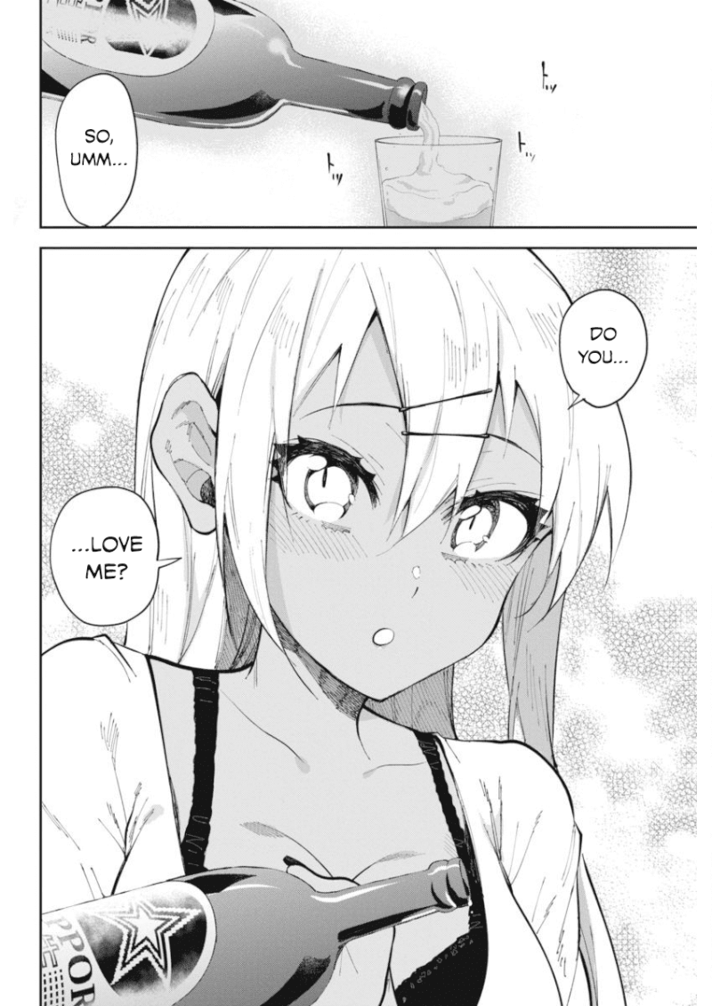 Gal Gohan - Chapter 22 Page 12