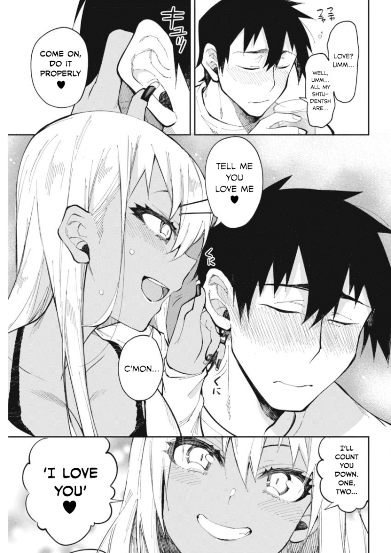 Gal Gohan - Chapter 22 Page 13