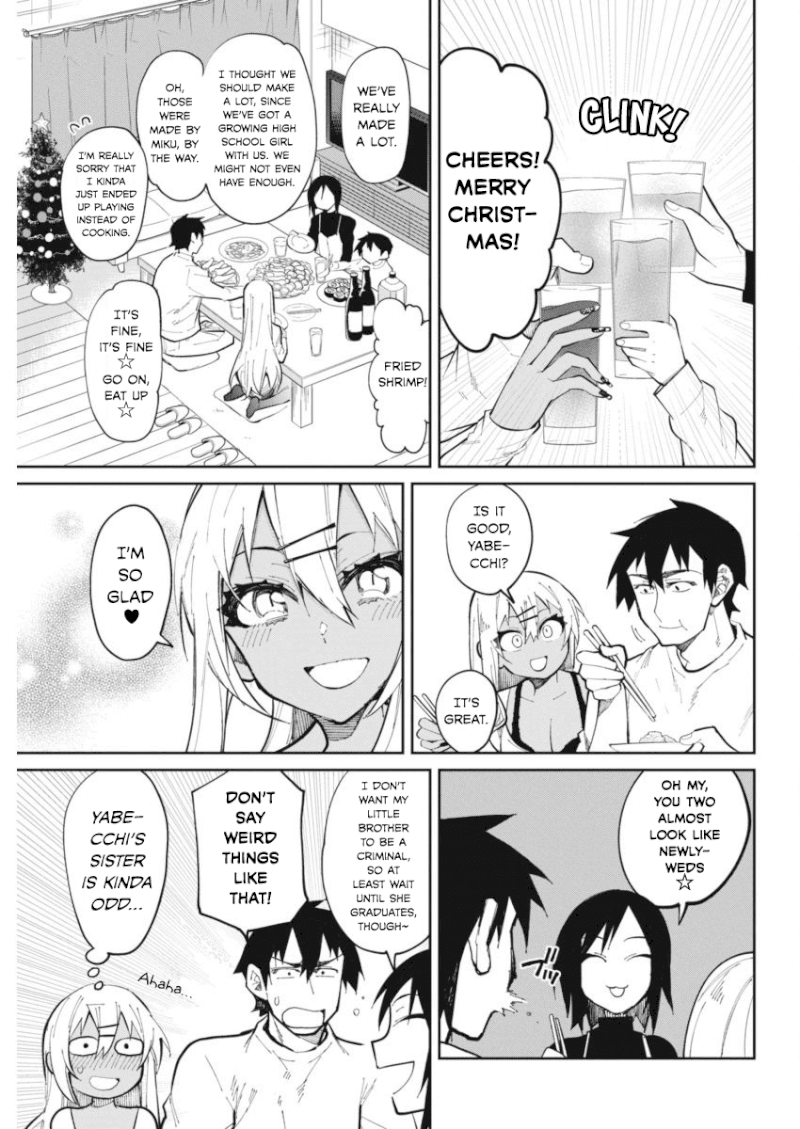 Gal Gohan - Chapter 22 Page 7