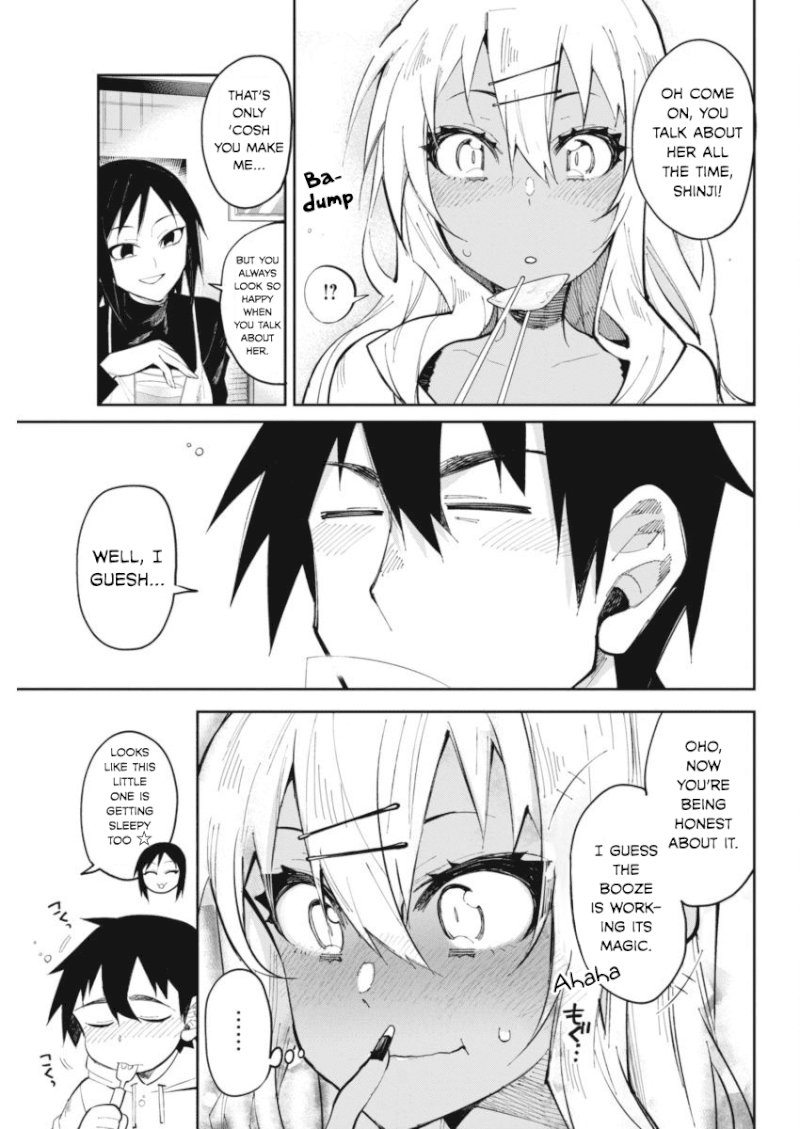 Gal Gohan - Chapter 22 Page 9