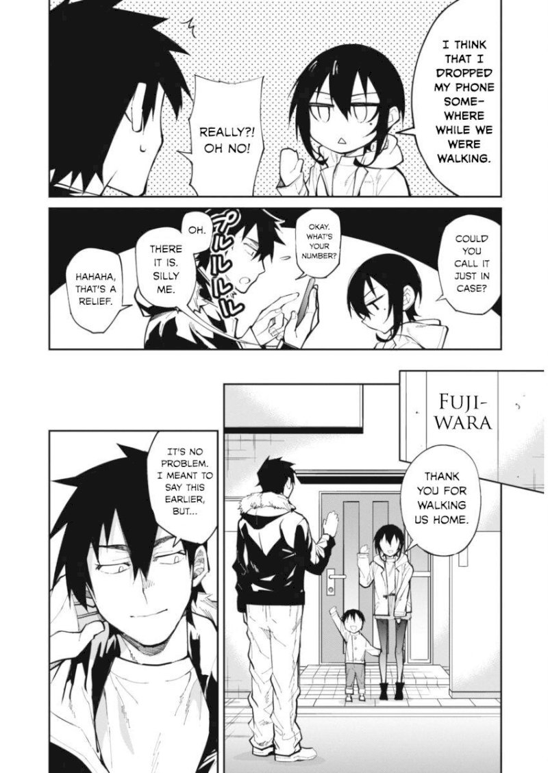 Gal Gohan - Chapter 23 Page 19