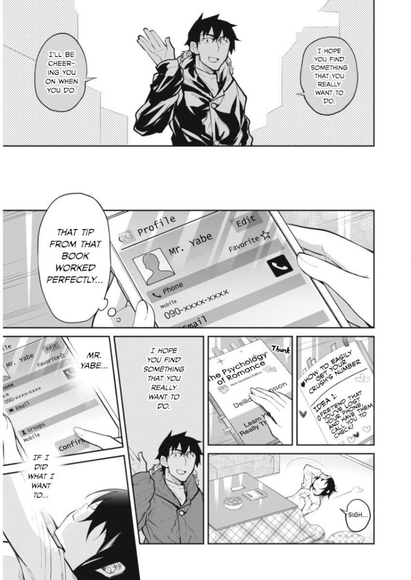 Gal Gohan - Chapter 23 Page 20