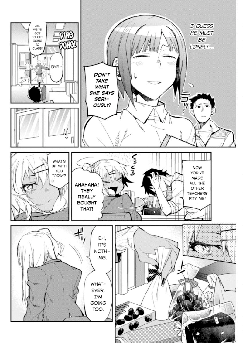 Gal Gohan - Chapter 24 Page 10