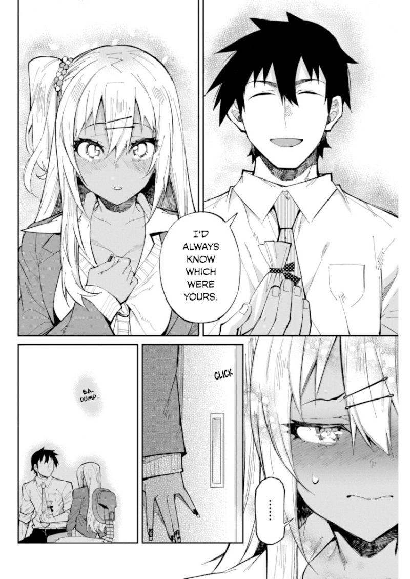 Gal Gohan - Chapter 24 Page 12