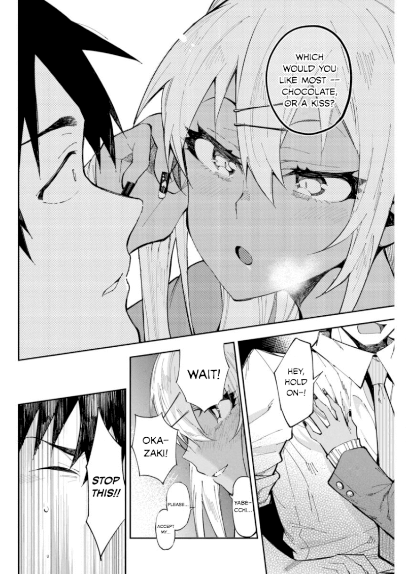 Gal Gohan - Chapter 24 Page 16