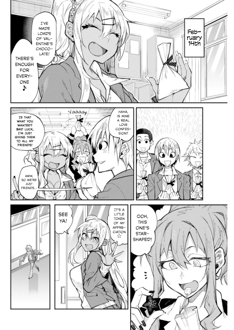 Gal Gohan - Chapter 24 Page 2