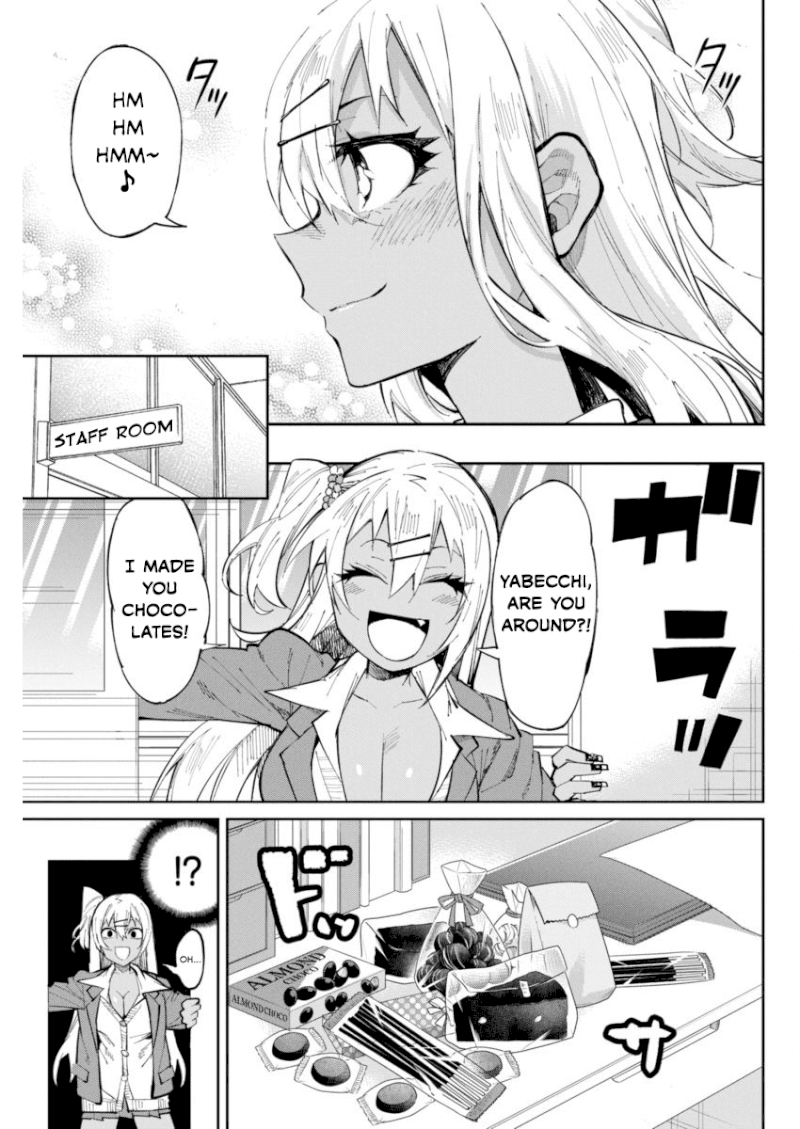 Gal Gohan - Chapter 24 Page 3