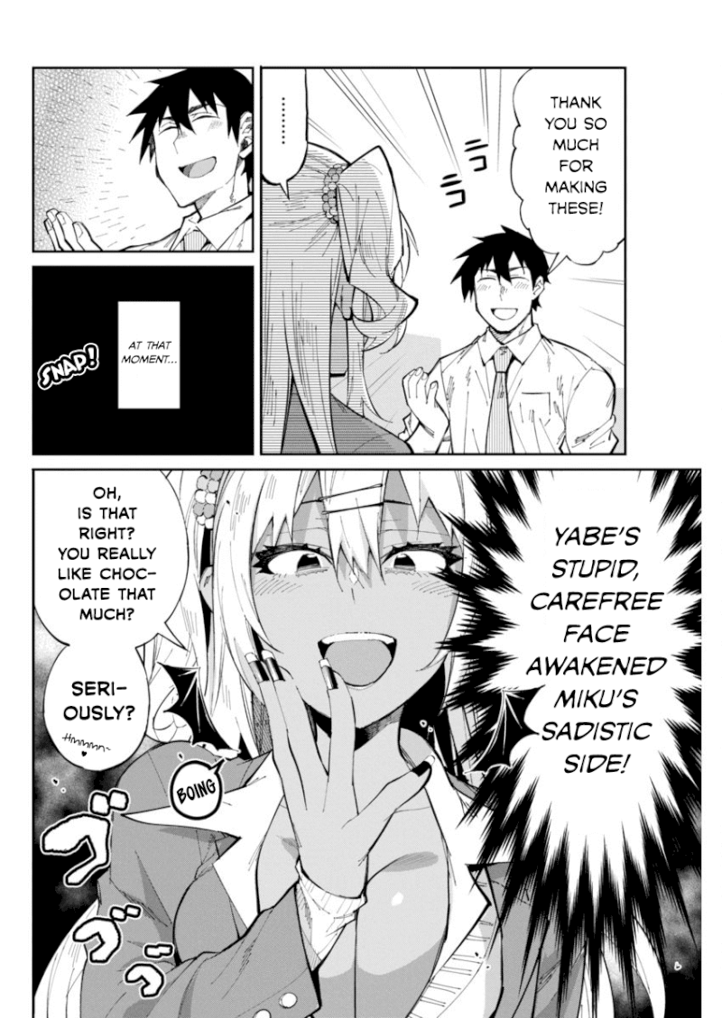 Gal Gohan - Chapter 24 Page 6