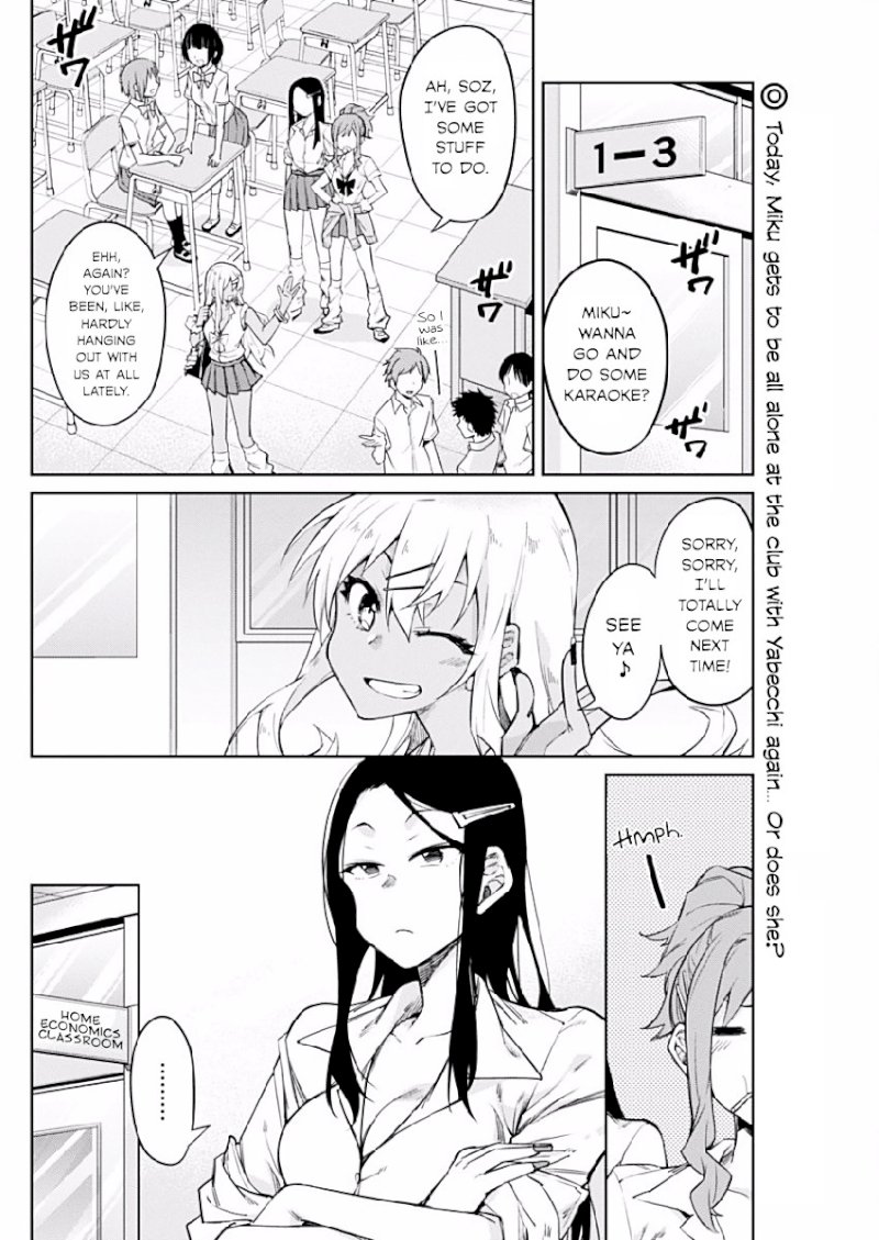 Gal Gohan - Chapter 3 Page 2