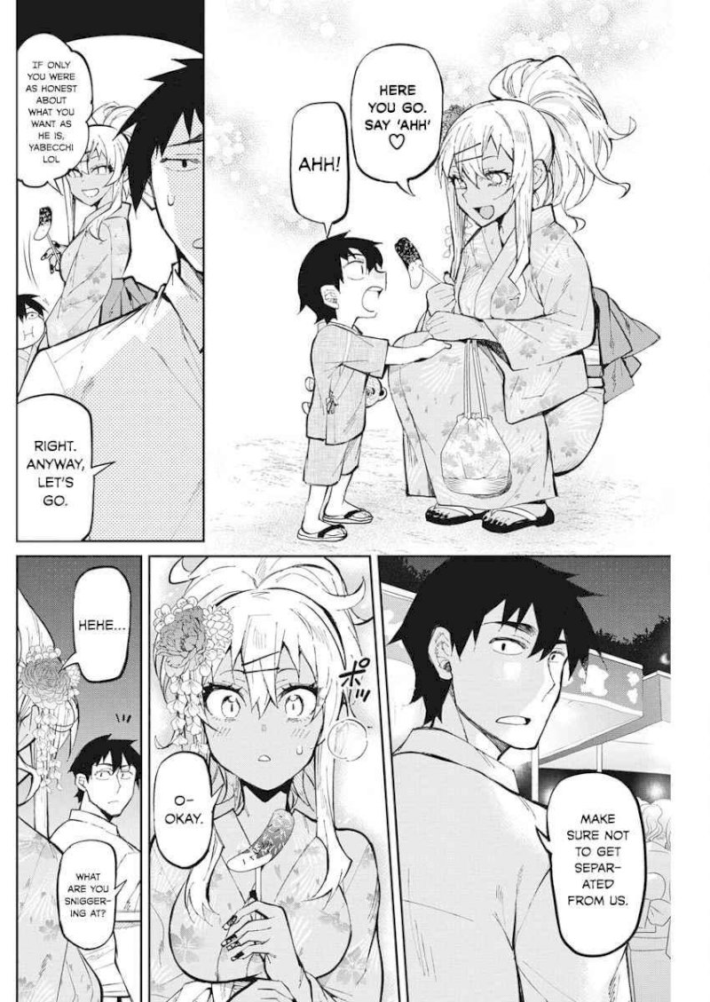 Gal Gohan - Chapter 33 Page 10