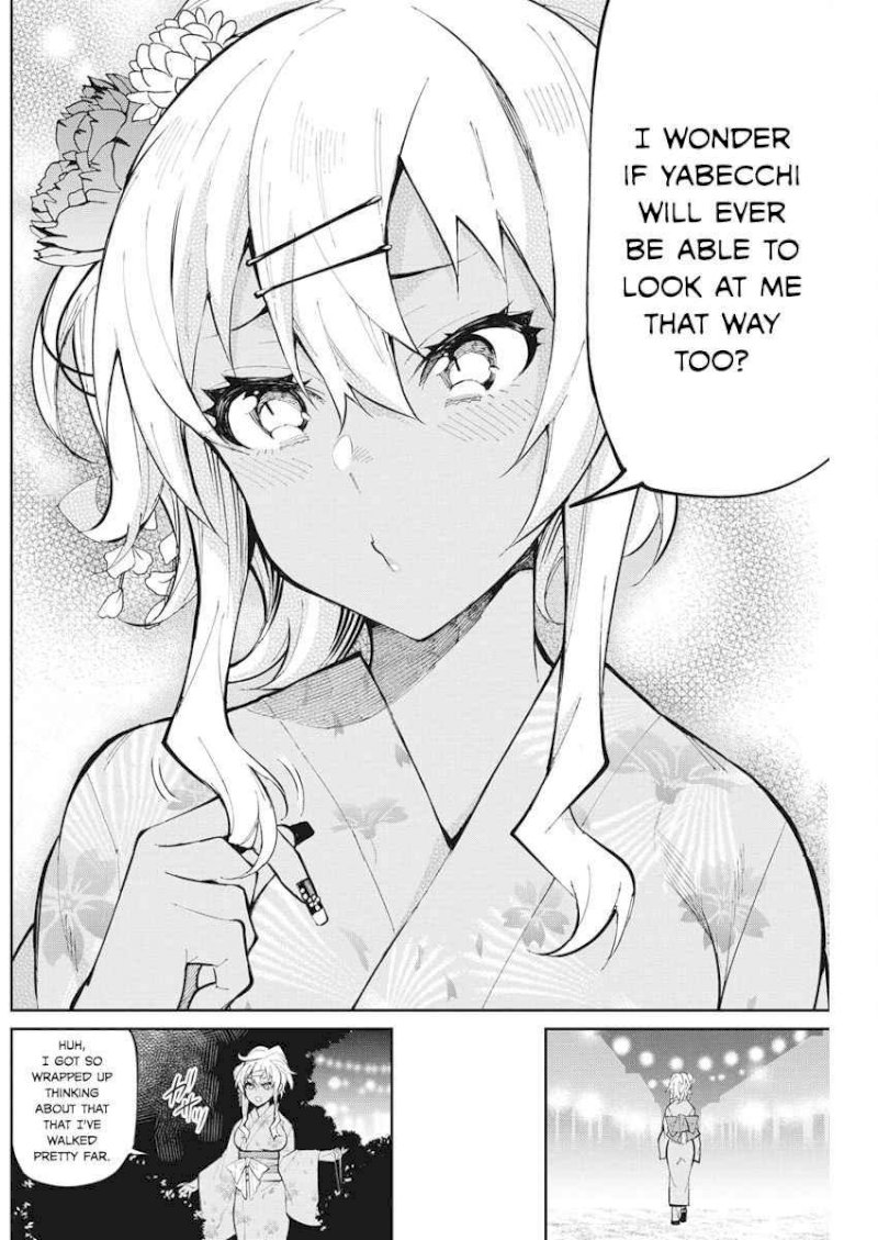 Gal Gohan - Chapter 33 Page 18