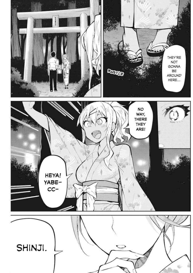 Gal Gohan - Chapter 33 Page 19