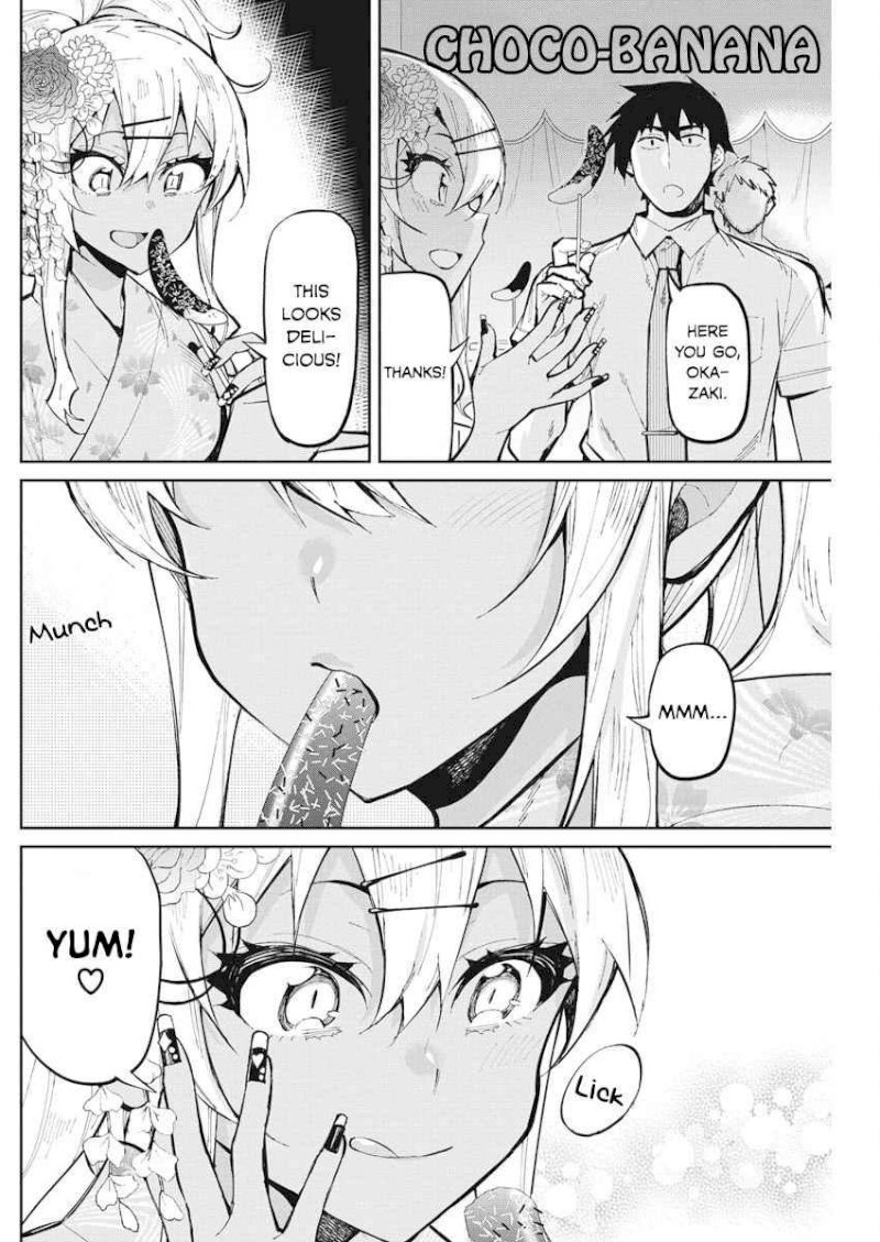 Gal Gohan - Chapter 33 Page 8