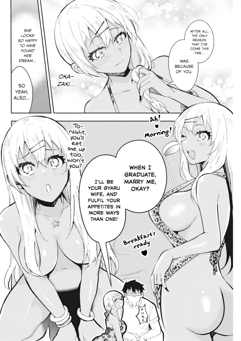 Gal Gohan - Chapter 44 Page 16