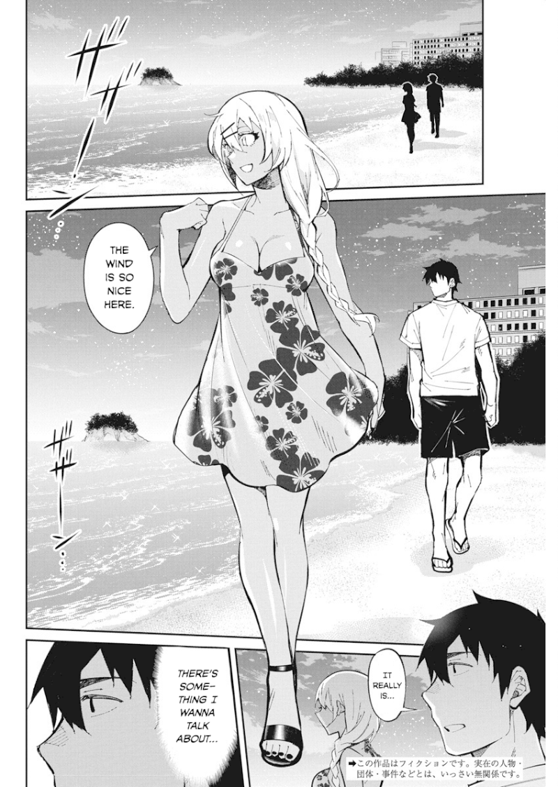 Gal Gohan - Chapter 44 Page 2