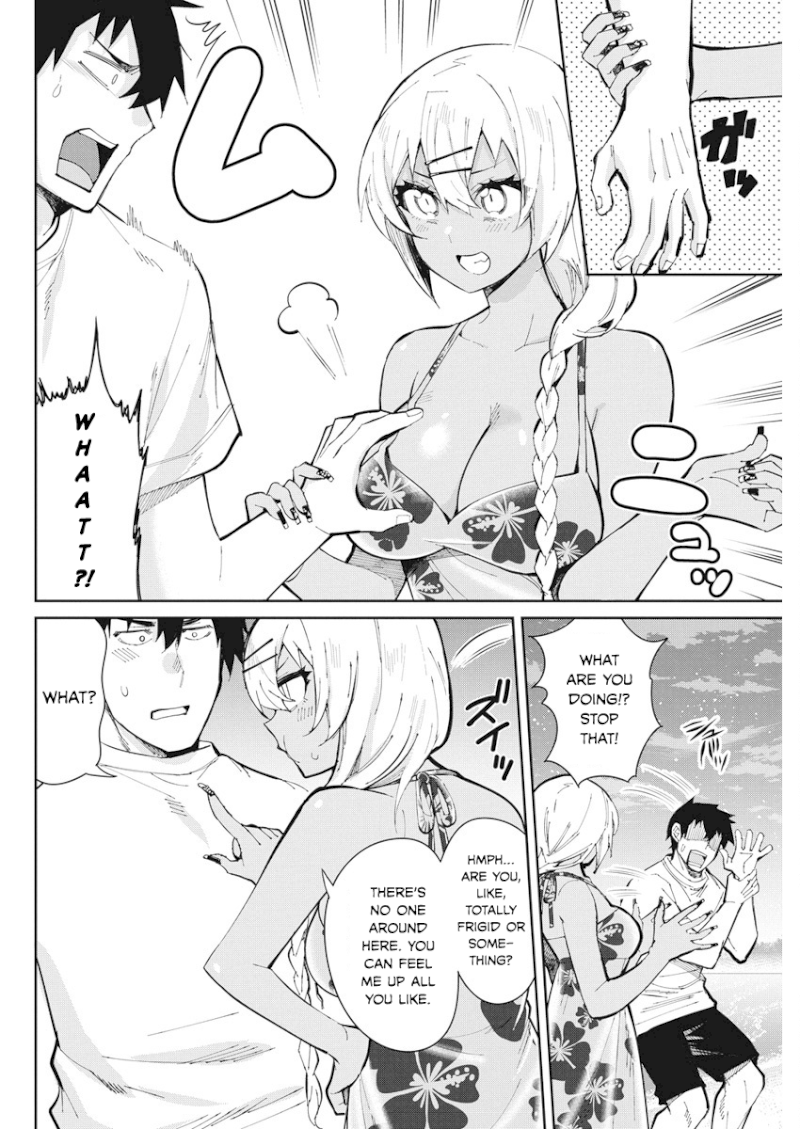 Gal Gohan - Chapter 44 Page 4