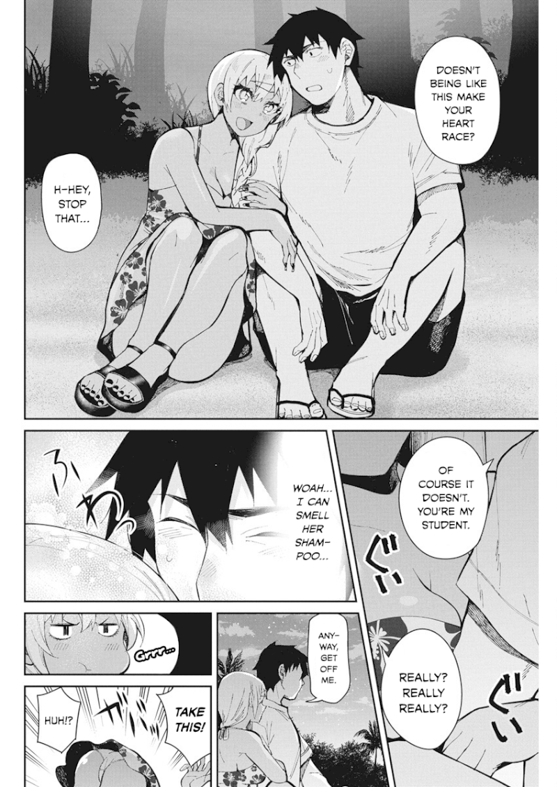 Gal Gohan - Chapter 44 Page 6