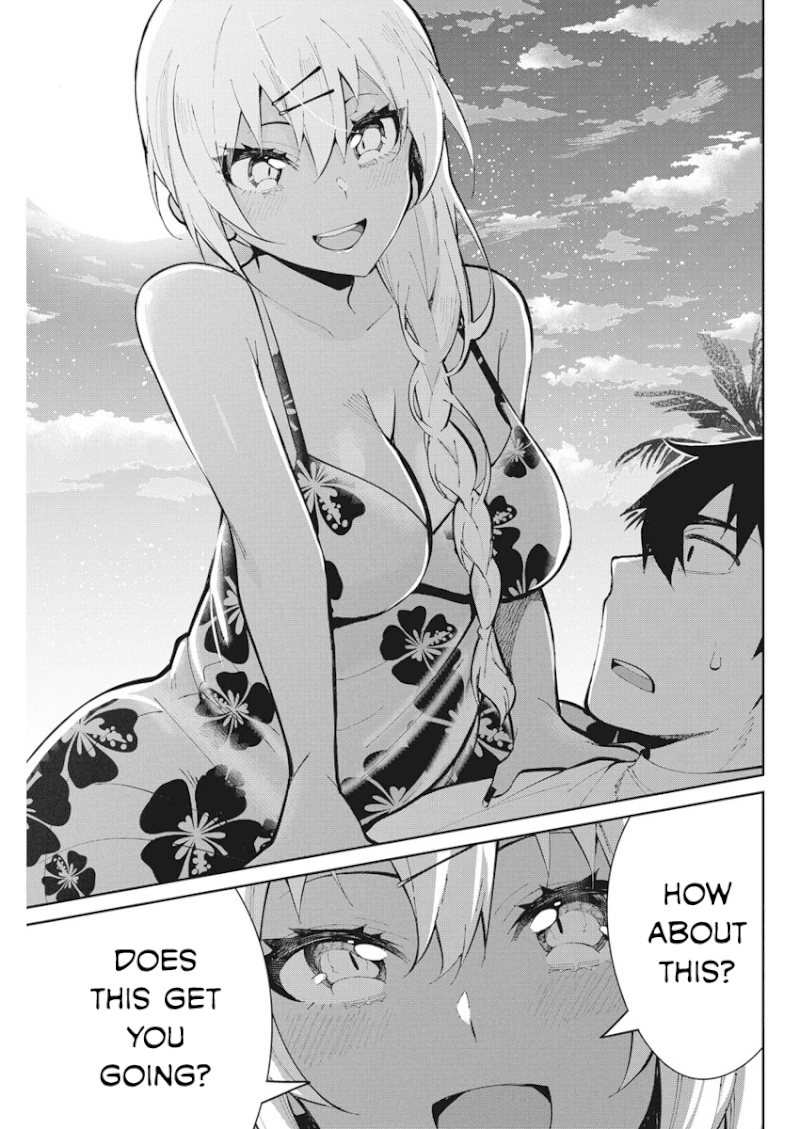 Gal Gohan - Chapter 44 Page 7