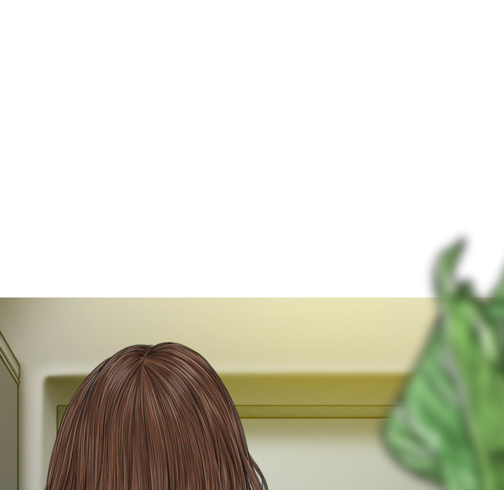 Magnetic Pull - Chapter 1 Page 153