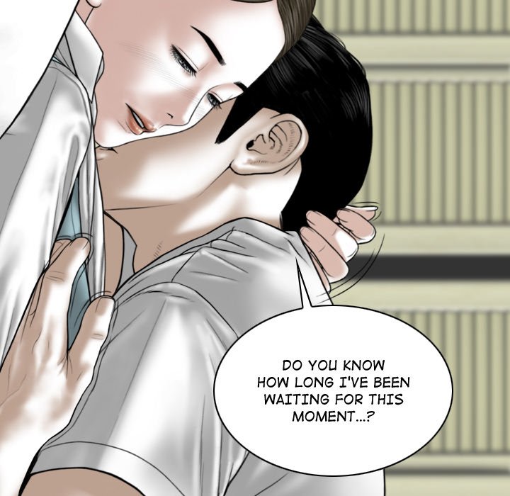 Magnetic Pull - Chapter 10 Page 138