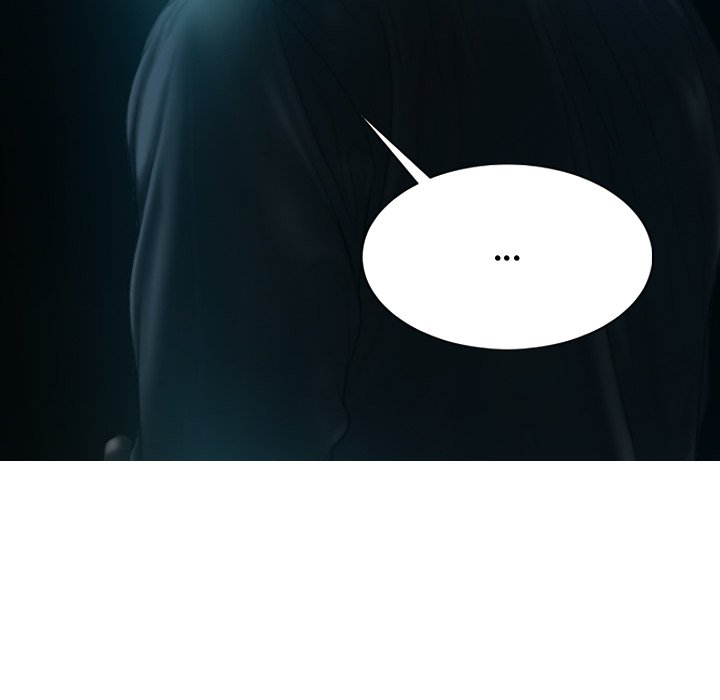 Magnetic Pull - Chapter 10 Page 74