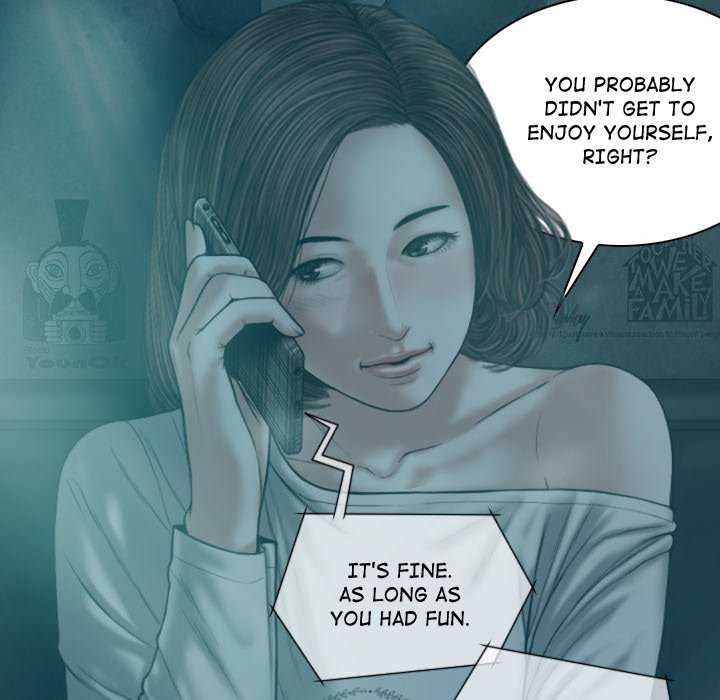 Magnetic Pull - Chapter 10 Page 83