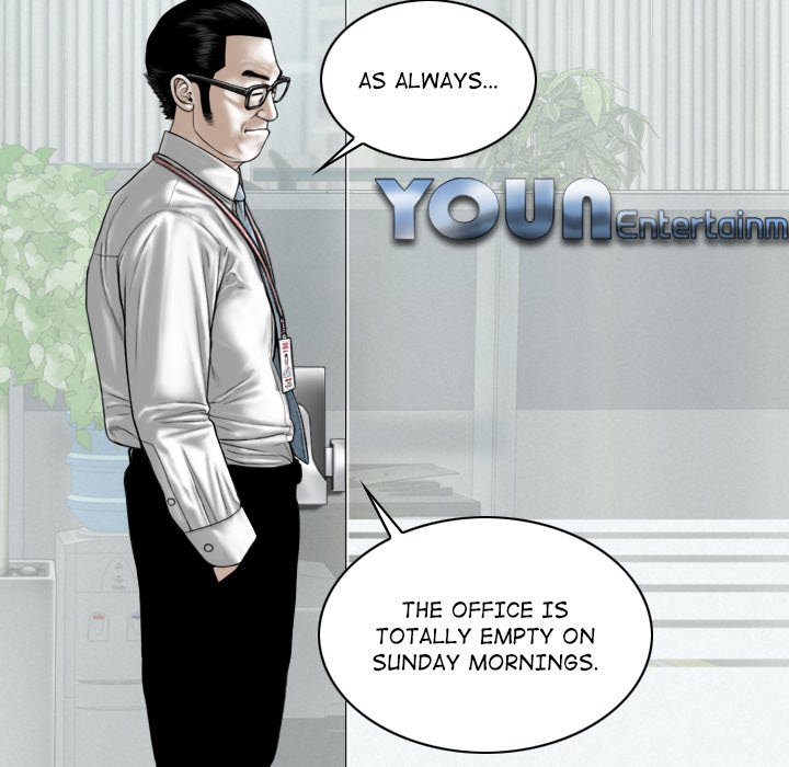 Magnetic Pull - Chapter 13 Page 86