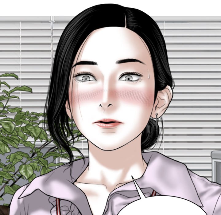 Magnetic Pull - Chapter 14 Page 115