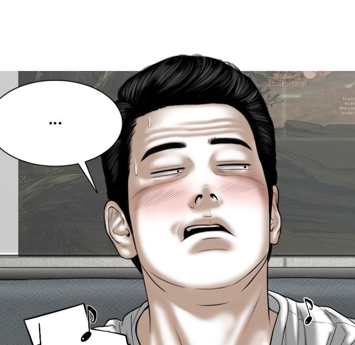 Magnetic Pull - Chapter 14 Page 142