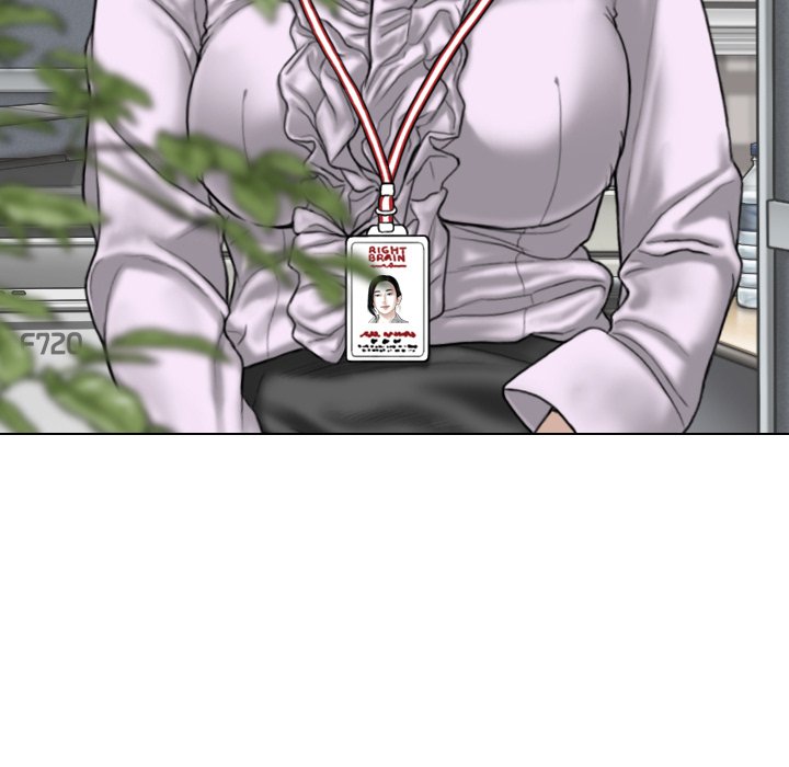 Magnetic Pull - Chapter 14 Page 17