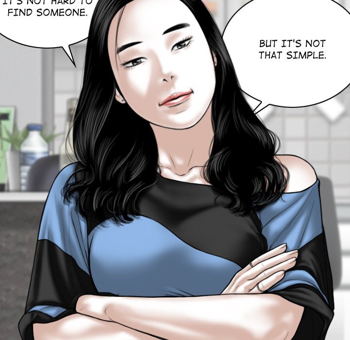 Magnetic Pull - Chapter 14 Page 46